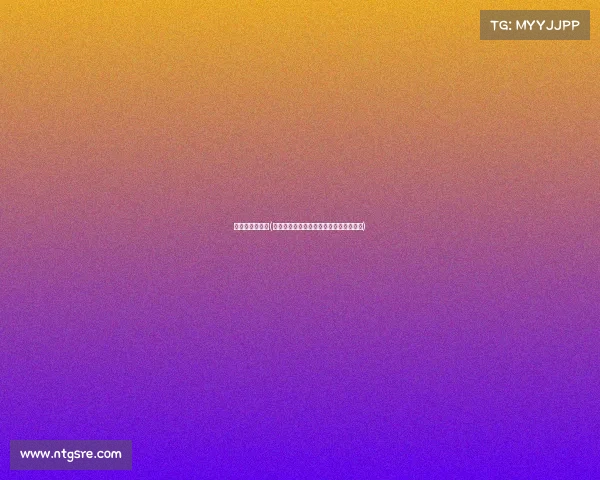 黑龙江电竞学校(黑龙江电竞教育获批，新兴专业正式启动)